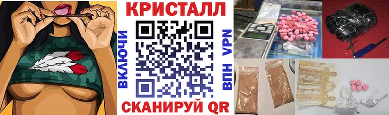 Amphetamine Premium  mega   Рыбное 
