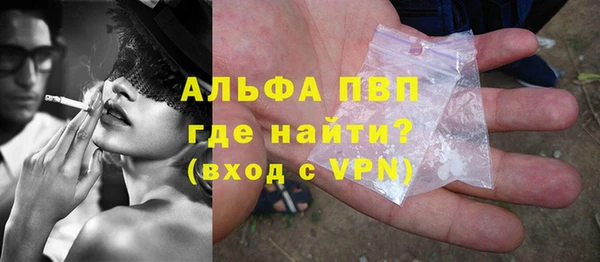 не бодяженный Остров