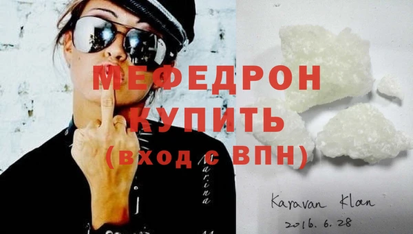 ПСИЛОЦИБИНОВЫЕ ГРИБЫ Няндома