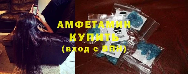 ПСИЛОЦИБИНОВЫЕ ГРИБЫ Няндома
