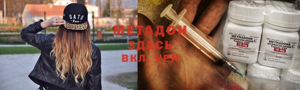 не бодяженный Остров