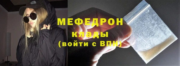 не бодяженный Остров