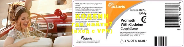 скорость mdpv Нягань