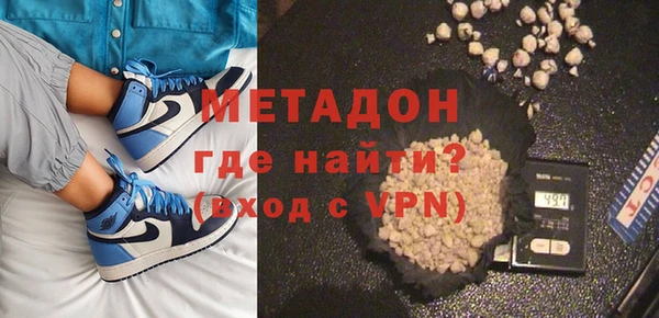 не бодяженный Остров