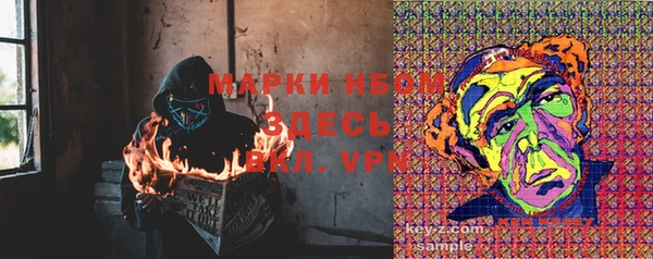 меф VHQ Верея