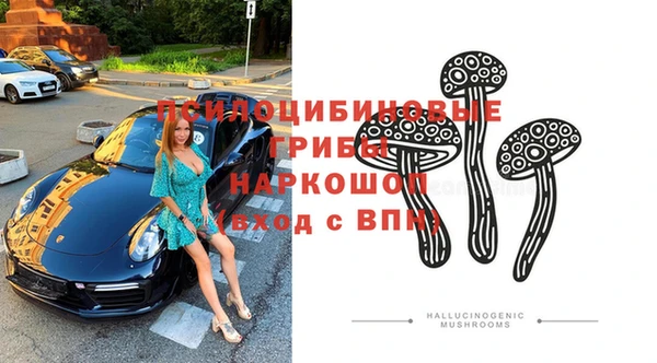 скорость mdpv Нягань