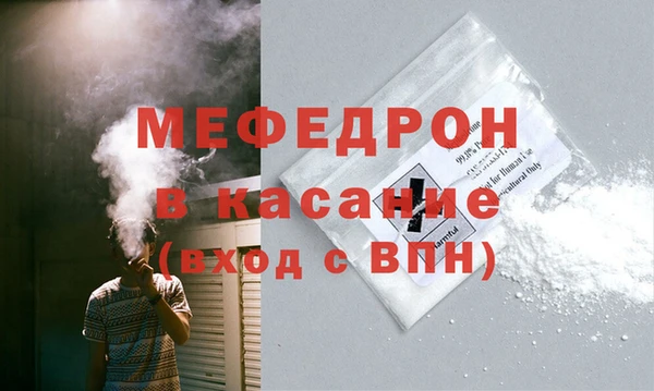 ПСИЛОЦИБИНОВЫЕ ГРИБЫ Няндома