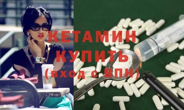 ПСИЛОЦИБИНОВЫЕ ГРИБЫ Няндома