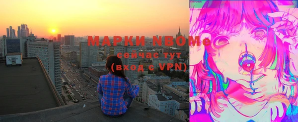 скорость mdpv Нягань