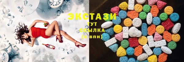 скорость mdpv Нягань