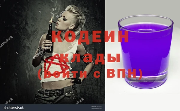 не бодяженный Остров