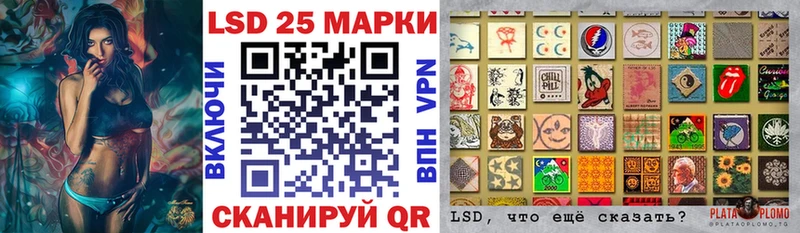 Марки NBOMe 1,5мг  дарнет шоп  Рыбное 